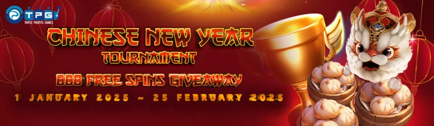 TPG CHINESE NEW YEAR TOURNAMENT FREE SPIN GIVEAWAY